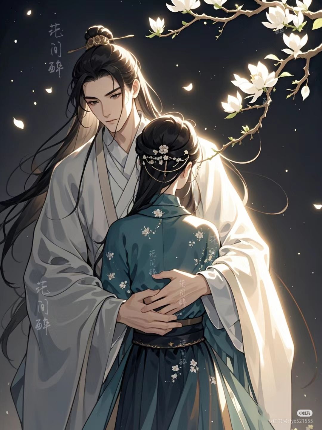 Hương Hỏa Bị Đánh Tráo