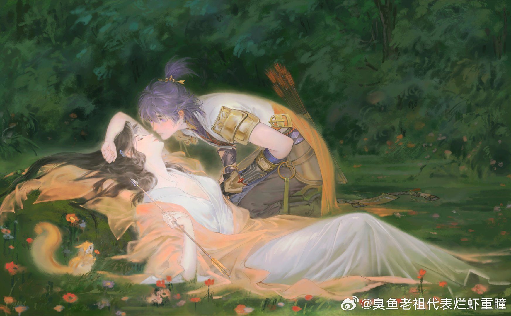 Sống Sót Sau Tận Thế