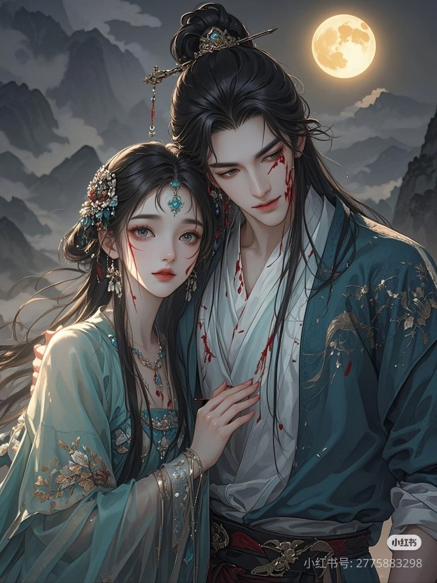 Người Gối Đầu Giường Là Sói Giả Dạng