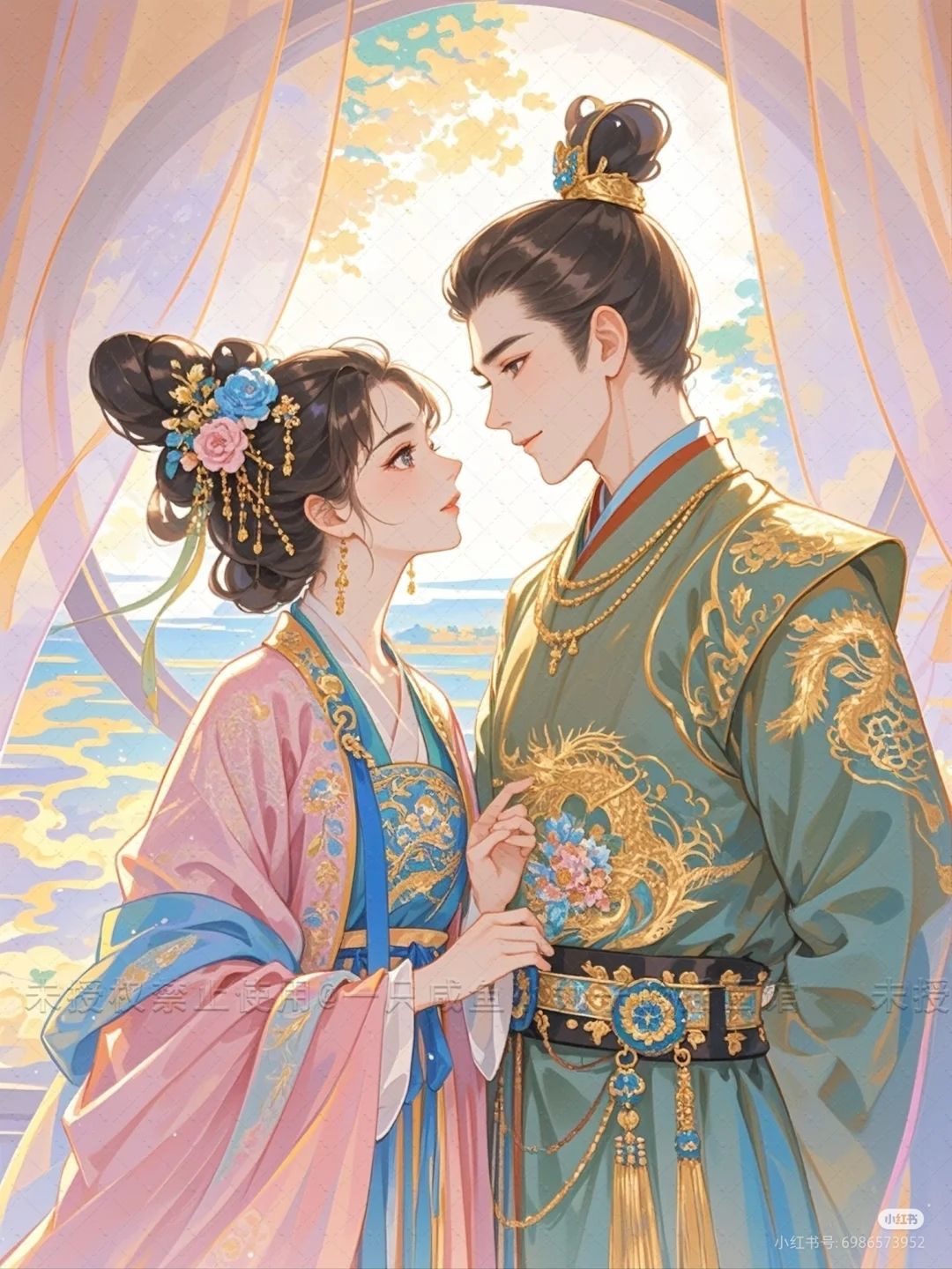 Chim Hoàng Yến Xoay Chuyển Cốt Truyện