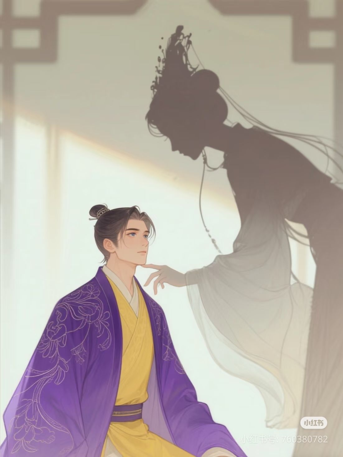 Kim Chủ Cưng Chiều Nhầm Sếp Lớn