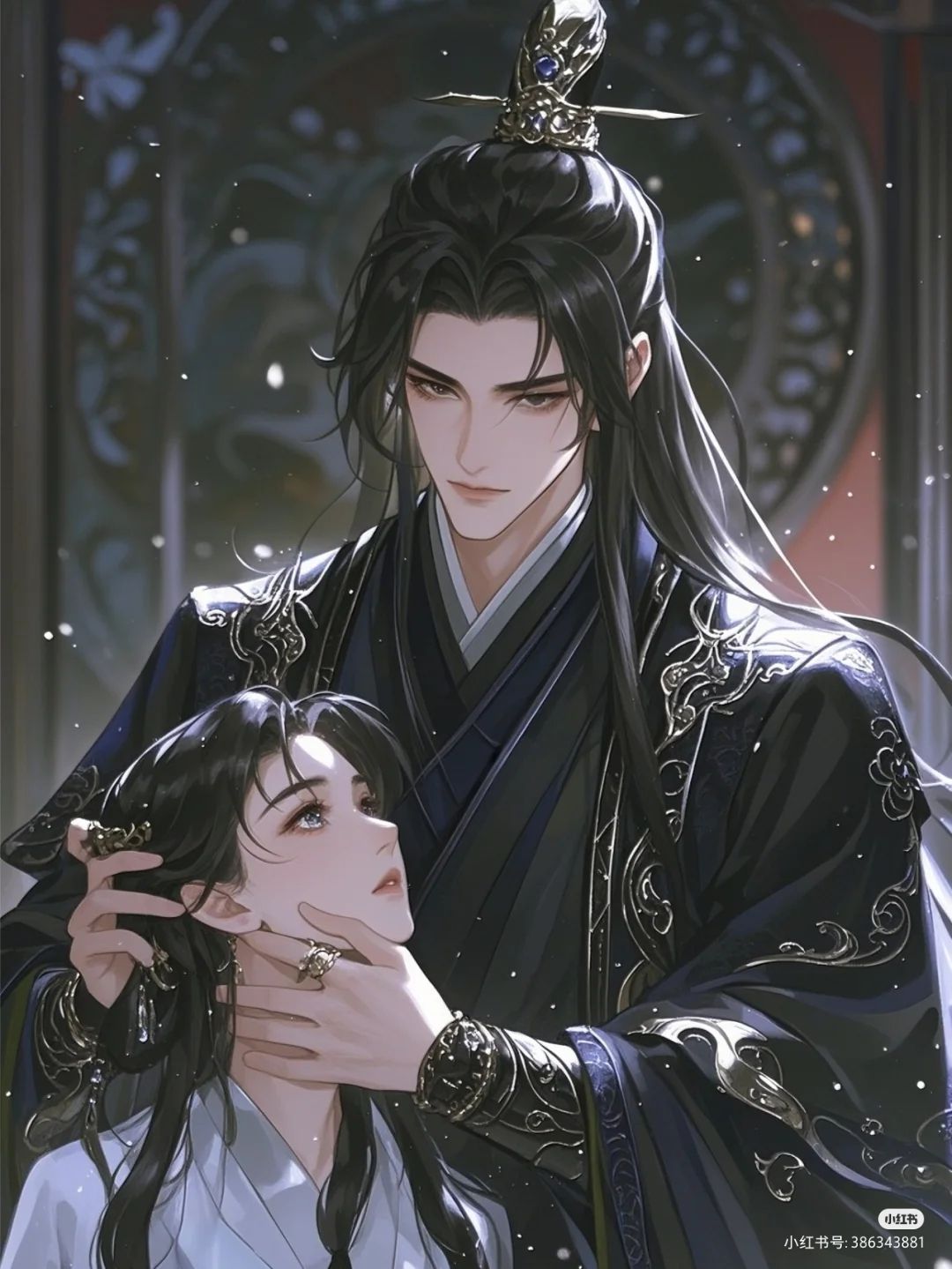 Tình Thân Lạnh Lẽo