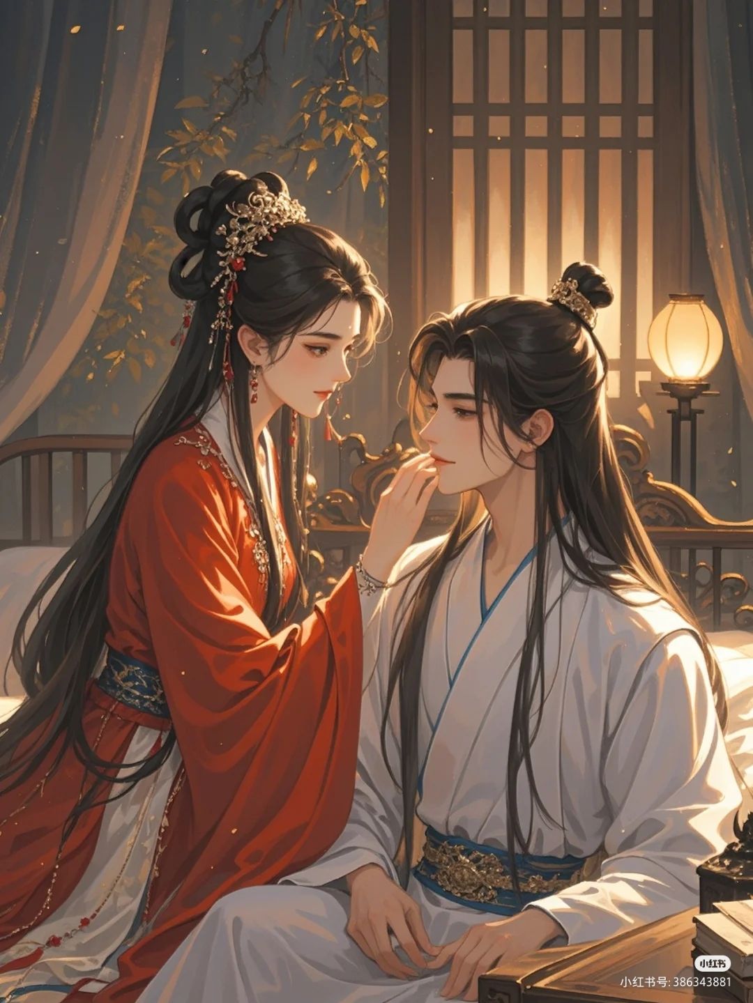 Thú Vương Sủng Ái