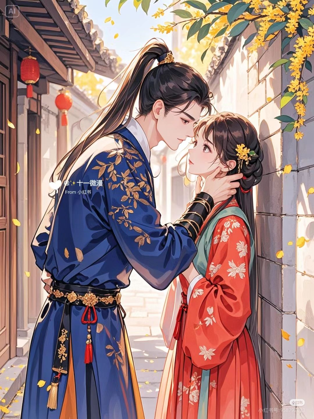 Công Chúa Chỉ Muốn Hòa Ly