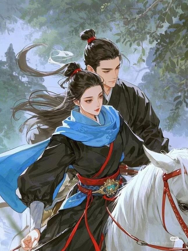 Ám Hương Sơ Ảnh