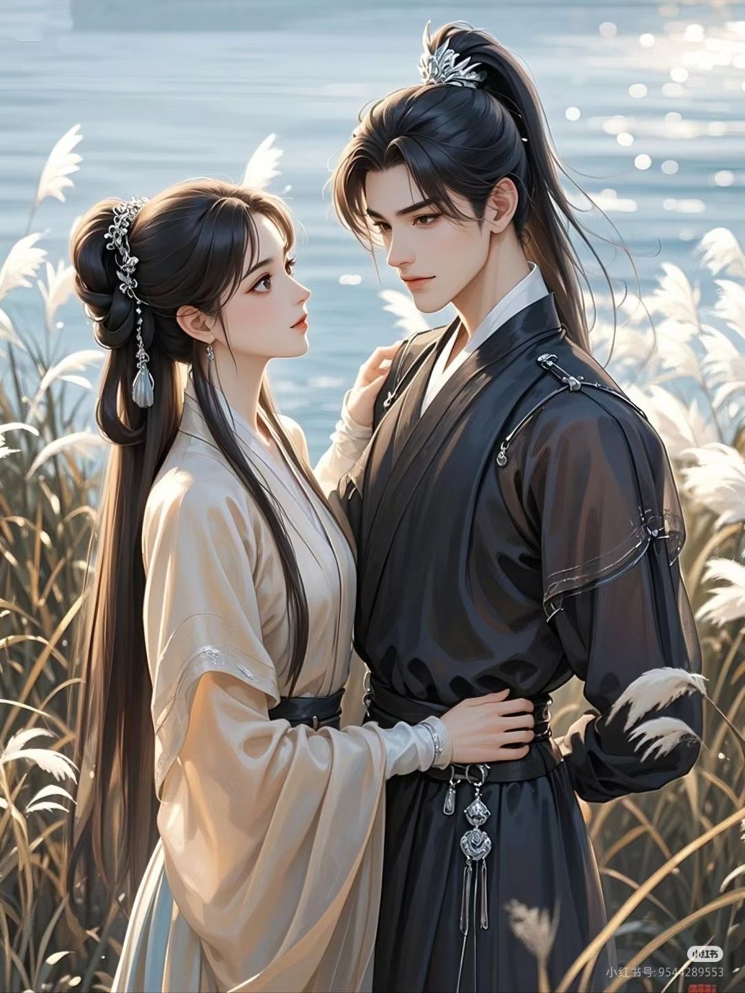 Món Nợ Ngày Tận Thế