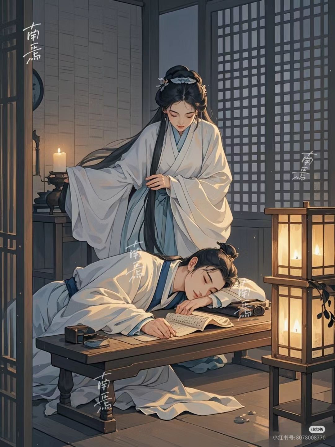 Tiệm Thời Không