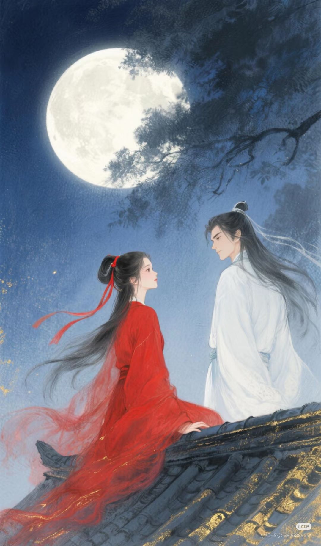 Hai Đứa Trẻ Vô Tư Chúng Ta