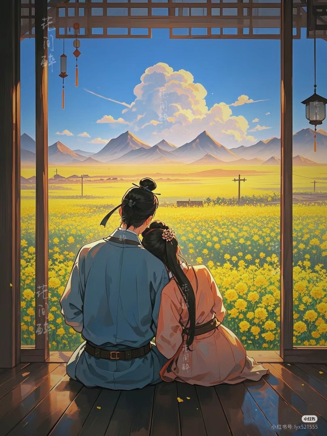 Sổ Ghi Nợ Của Mẹ