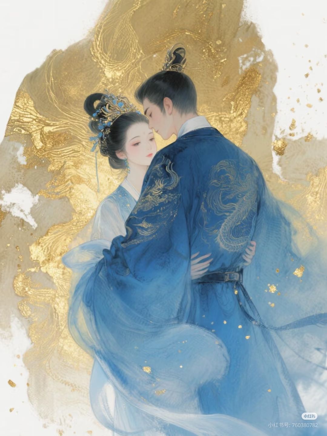 Xuyên Thành Thê Tử Của Thụ Chính