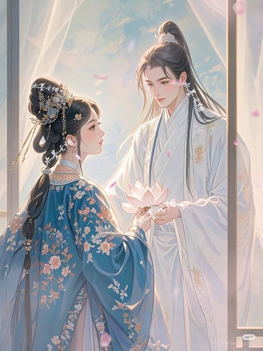 Roi Đánh Hồn 3: Vận Phật