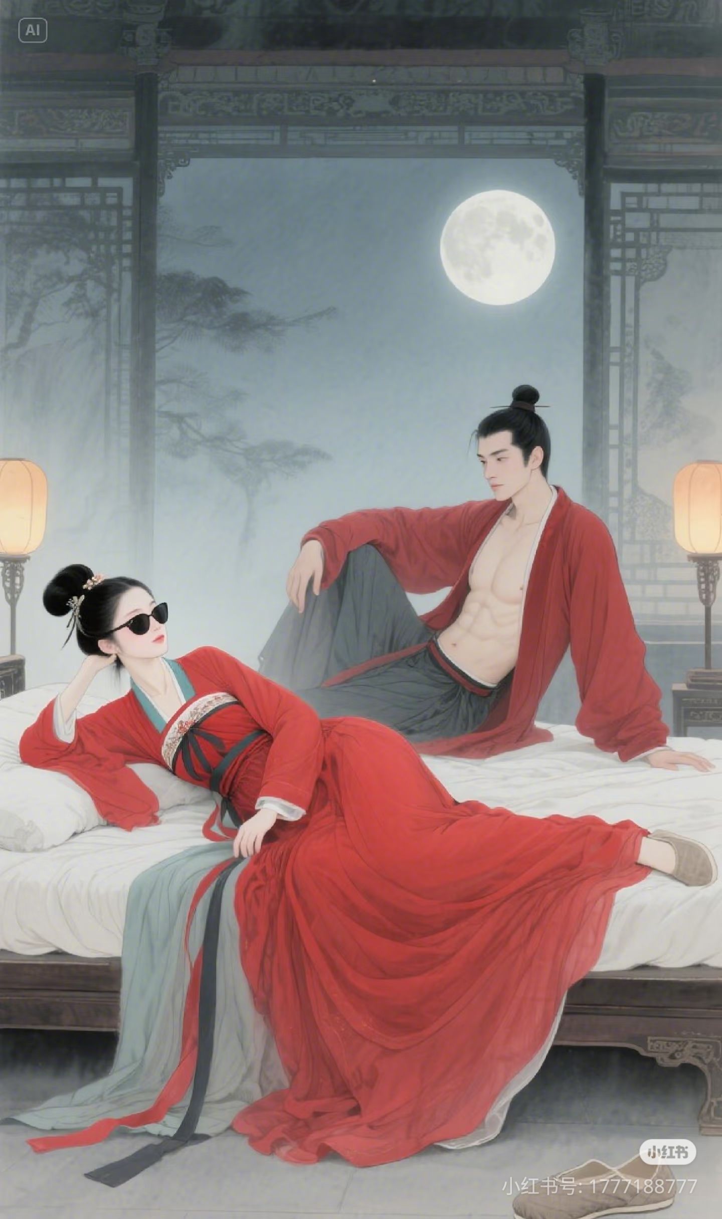 Hống Đường Đại Tiếu