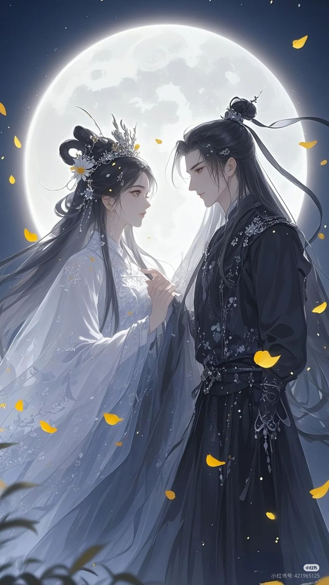 Ánh Trăng Sáng Trong