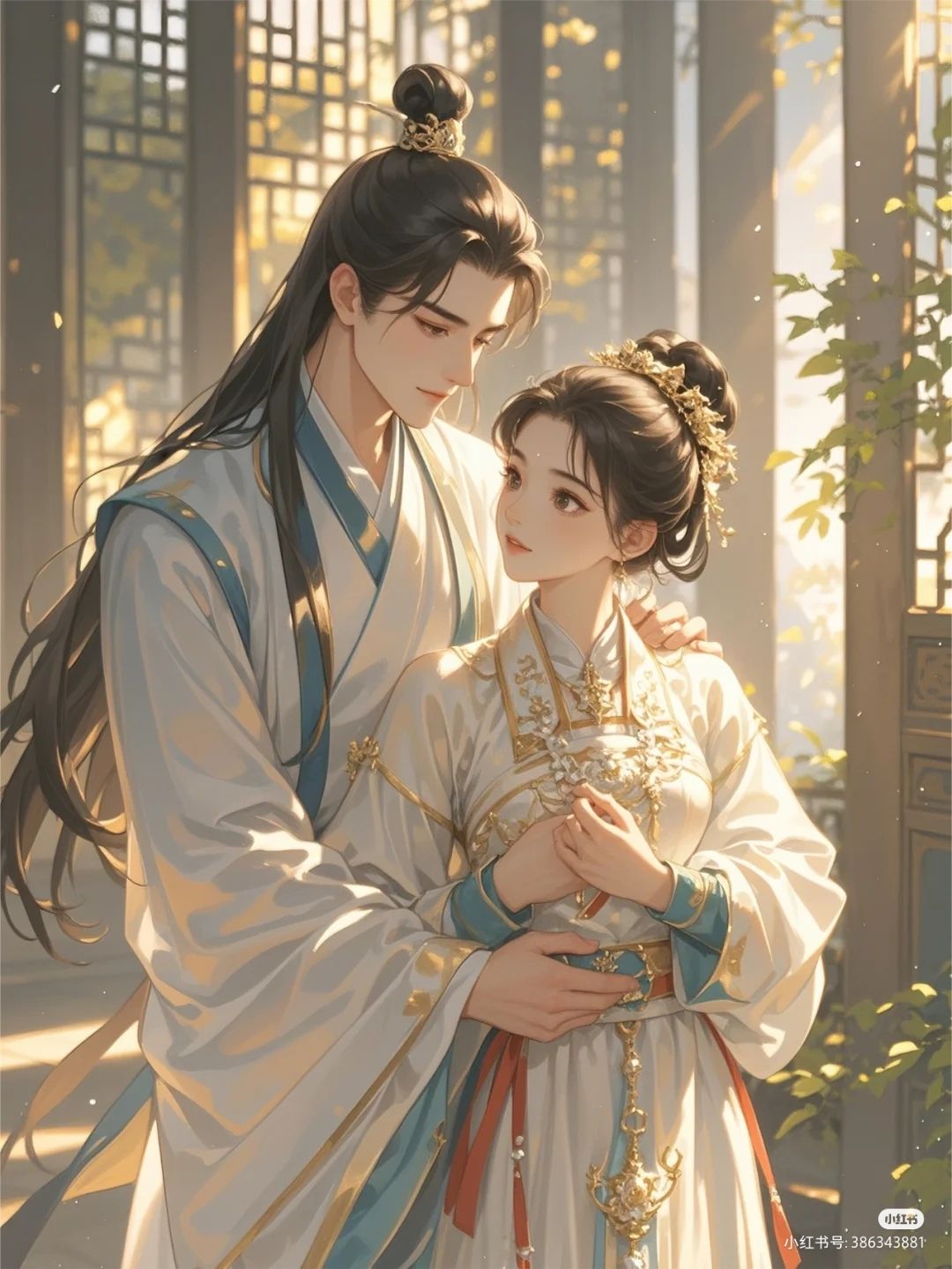 Gánh Vác Hậu Quả