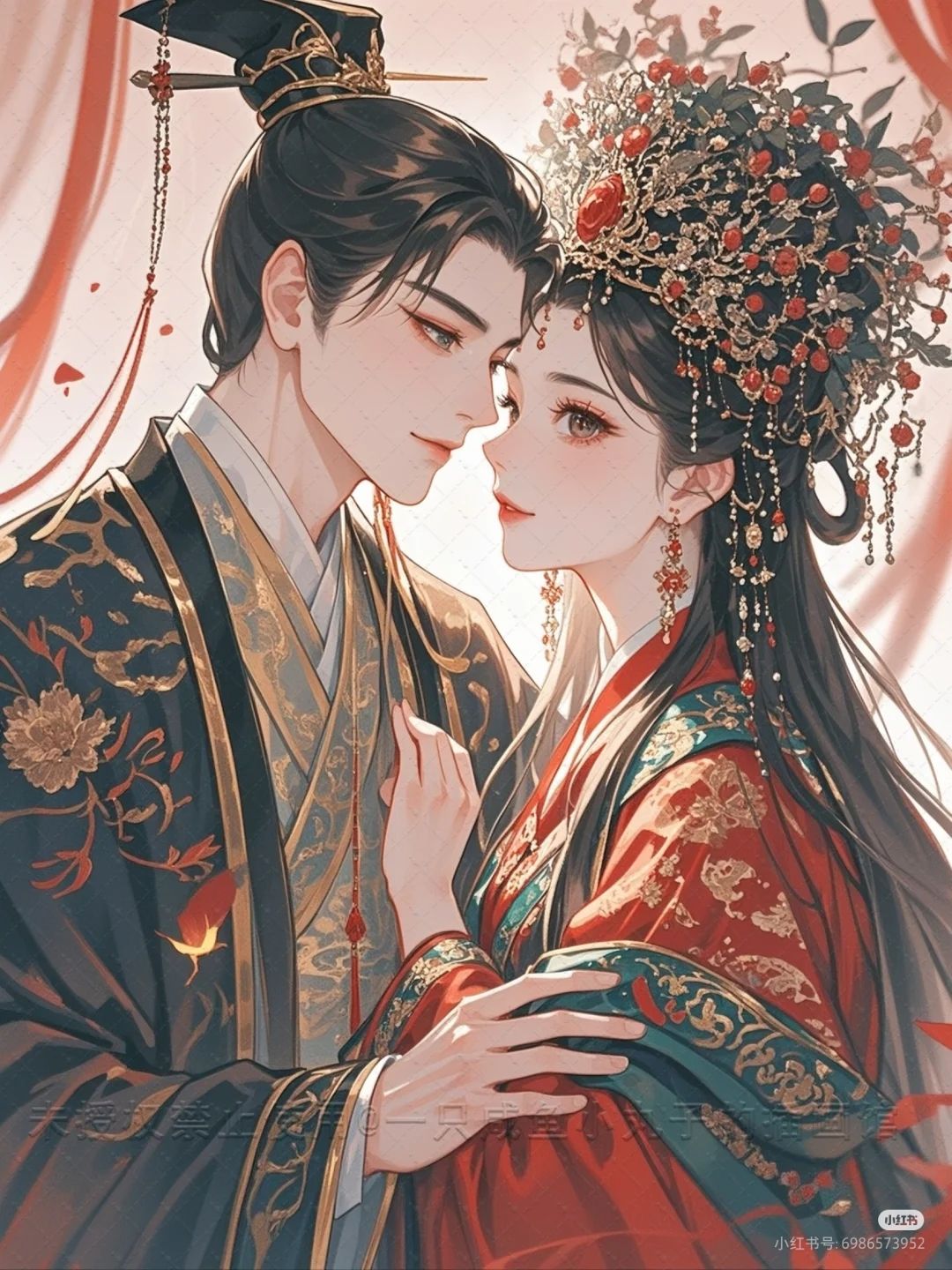 Ngu Ngốc Mùa Xuân