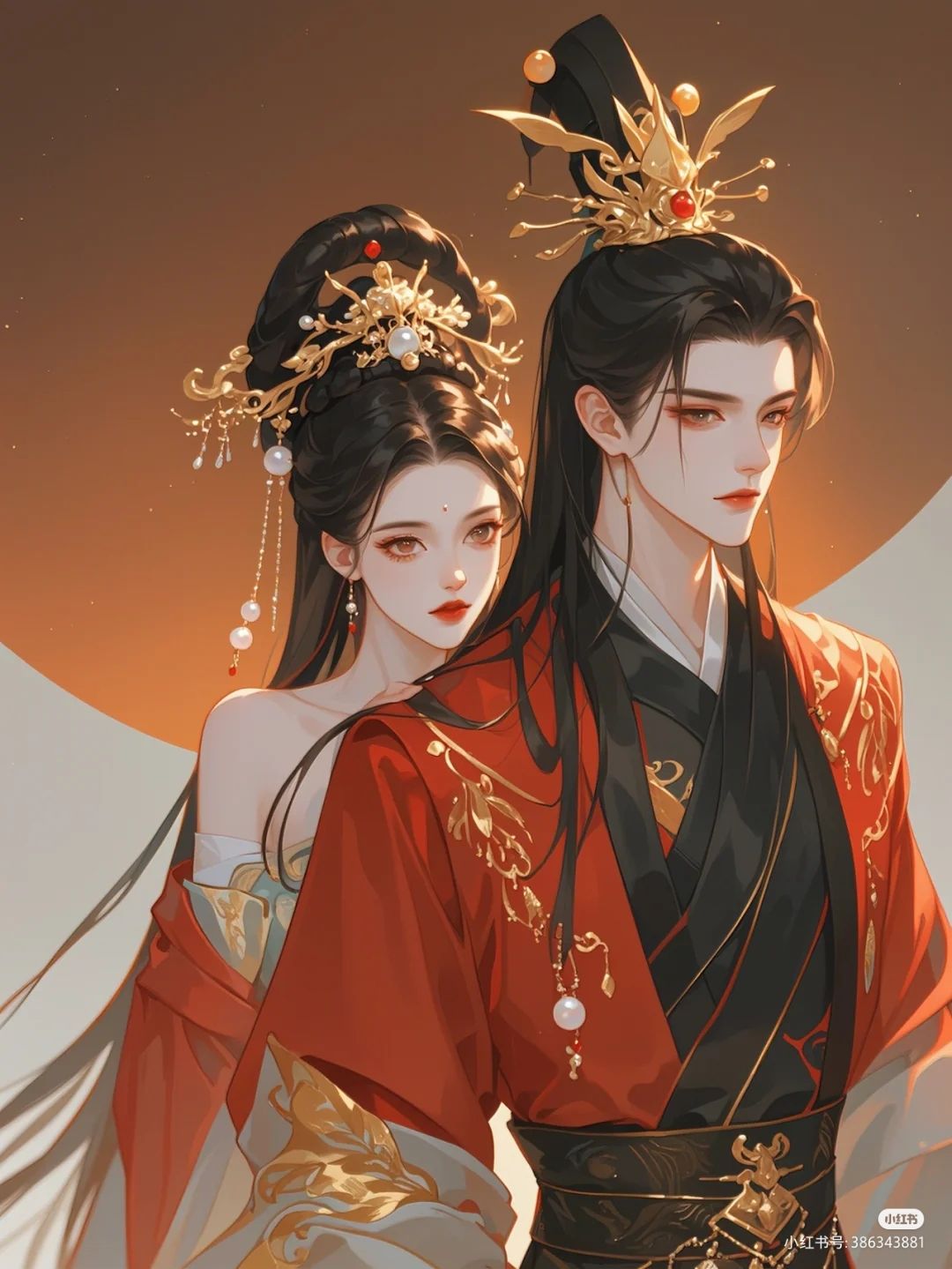 Lấy Yêu Làm Ngục Tù