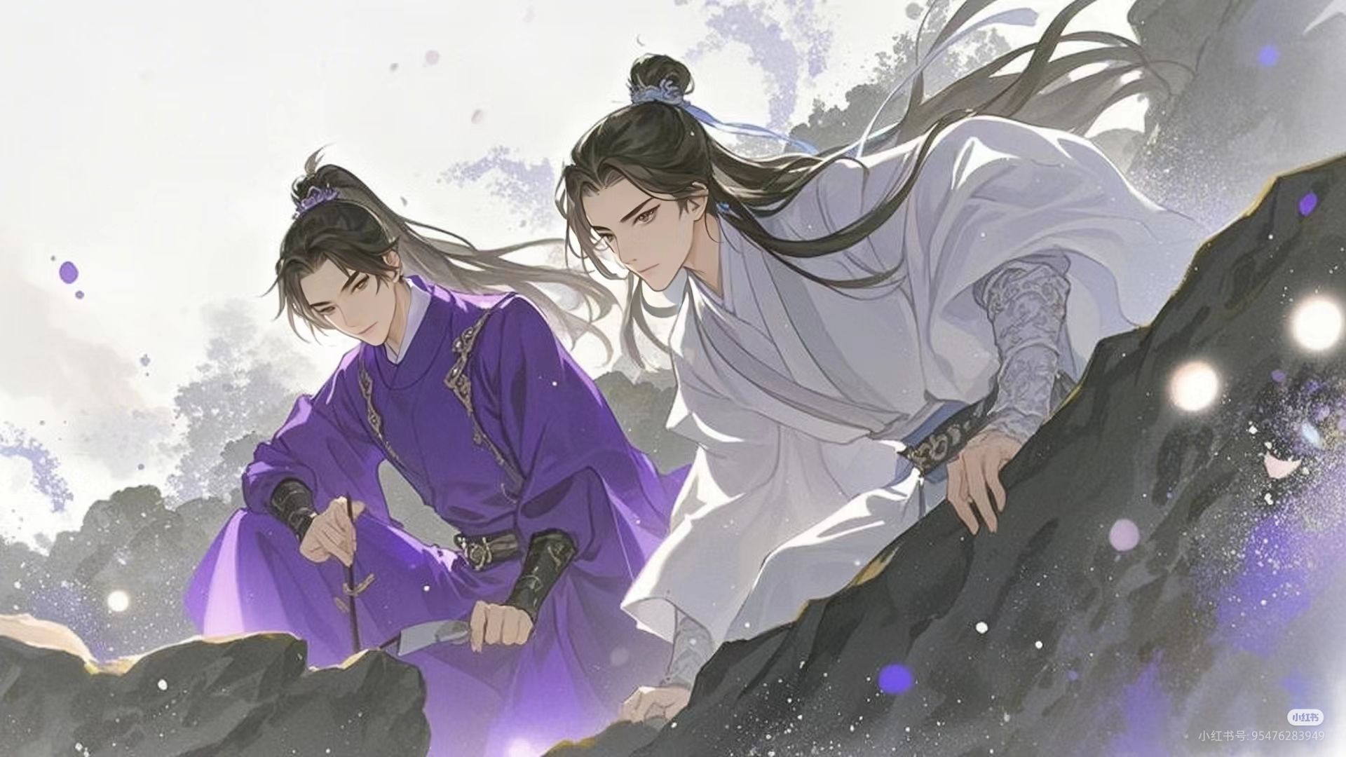 Xiềng Xích Yêu Thương