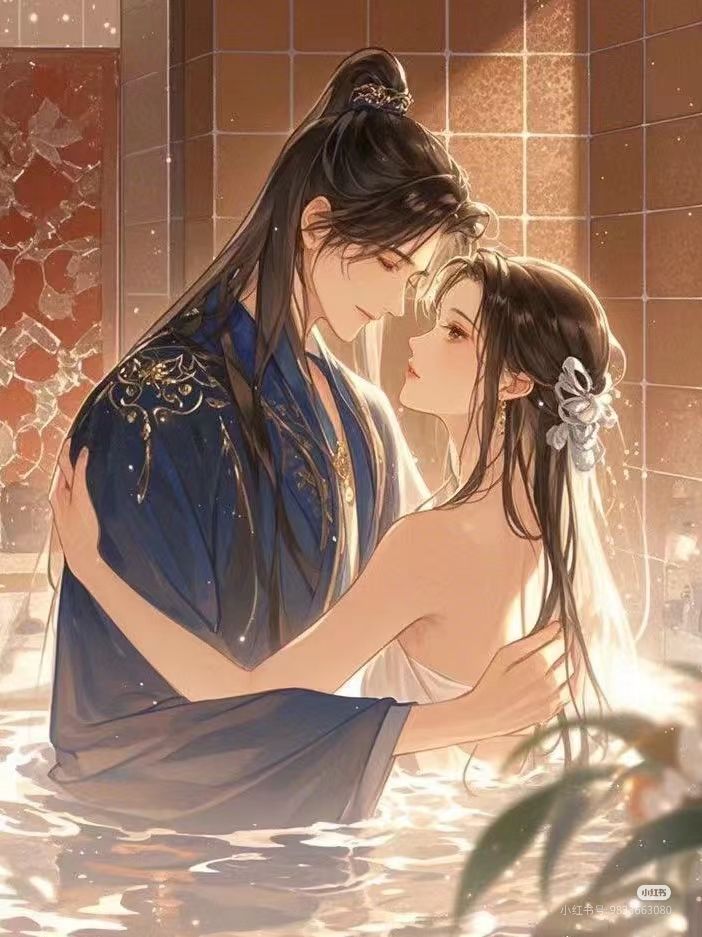 Chị Dâu Đỏng Đảnh