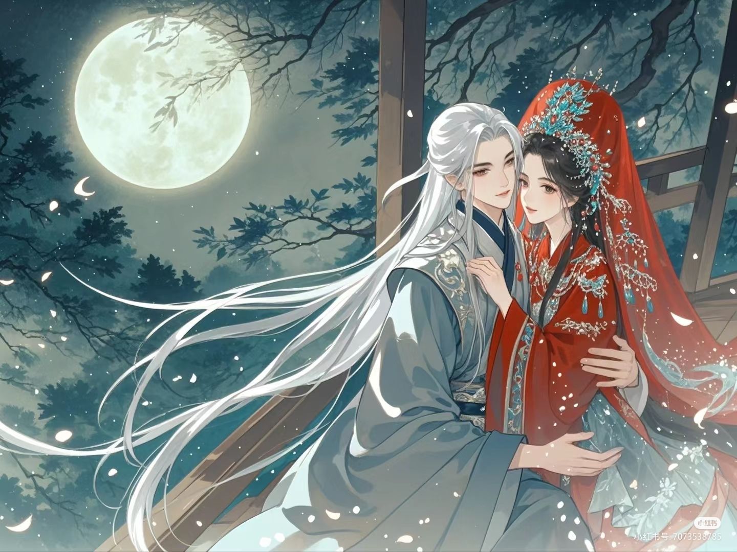 Ông Nội Báo Mộng