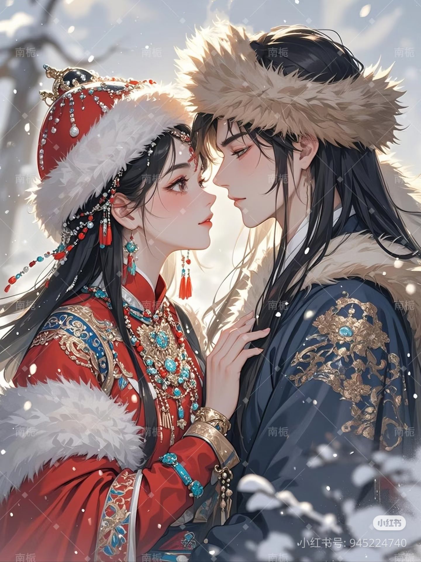 Tổng Tài Kiêu Ngạo Thầm Yêu Tôi