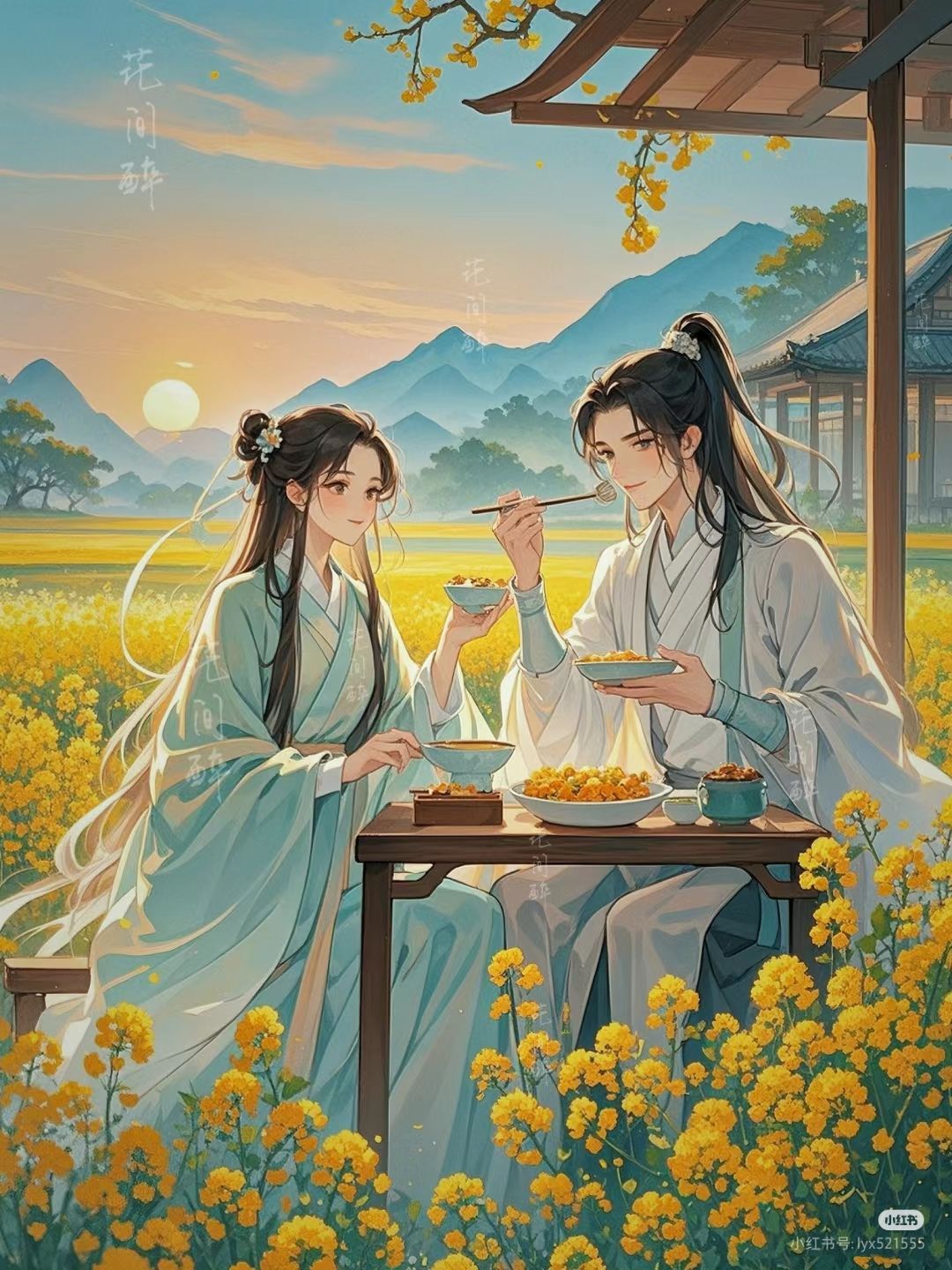 Hạt Giống Nữ Nhân