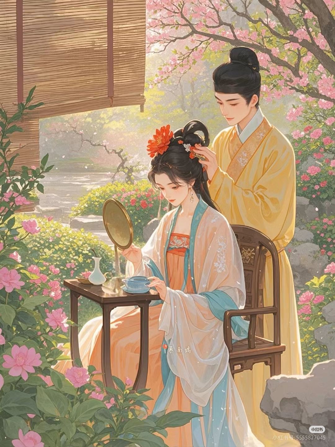 Lấy Thân Báo Đáp