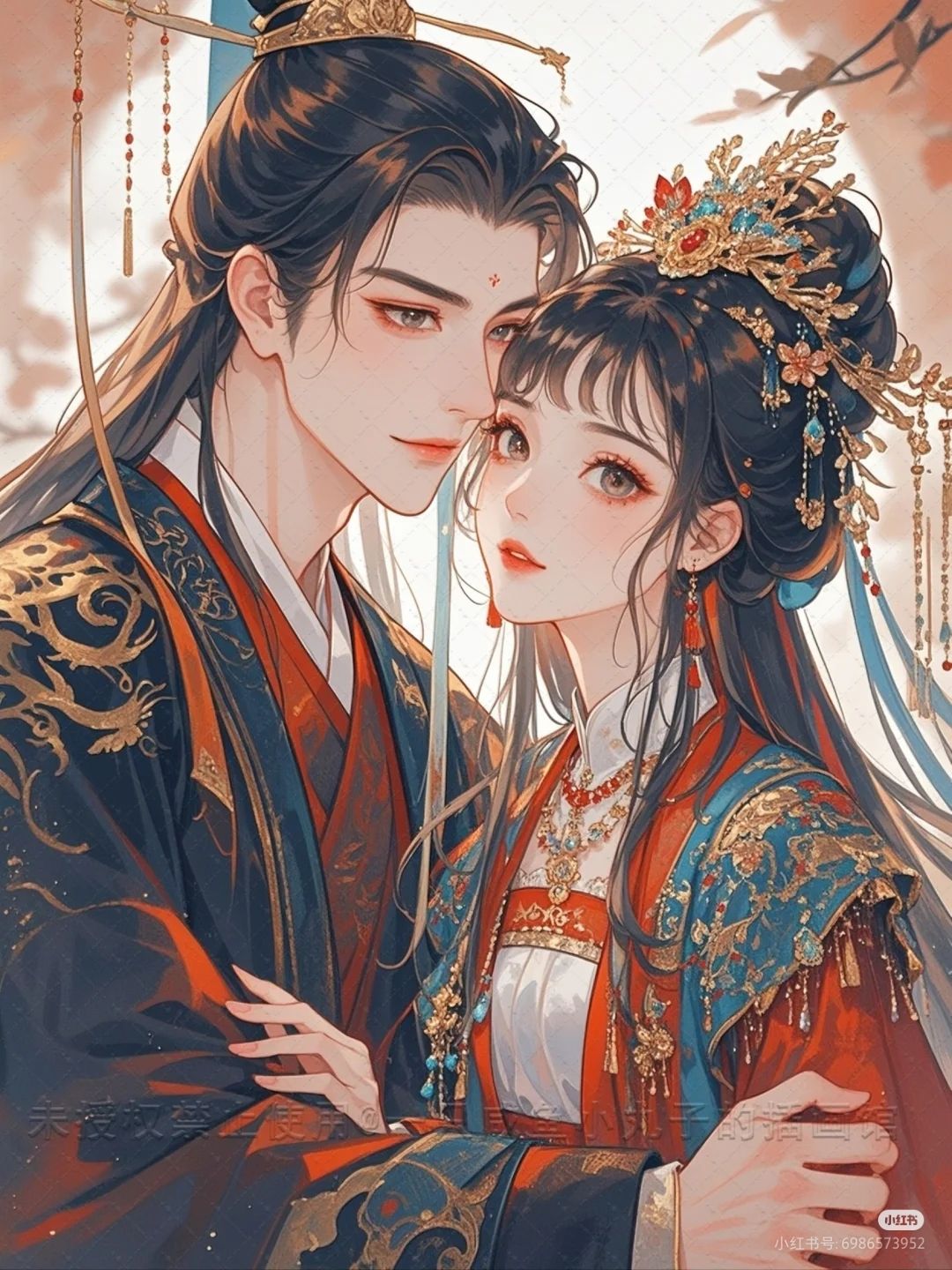 Hương Bạc Hà Của Mối Tình Thầm Kín