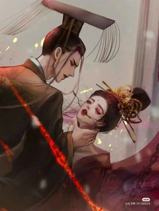 Vòng Tay Âm Dương