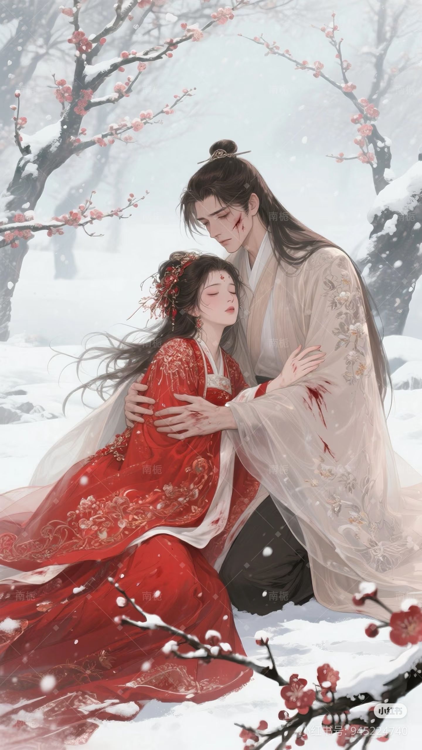 Quán Lẩu Âm Dương