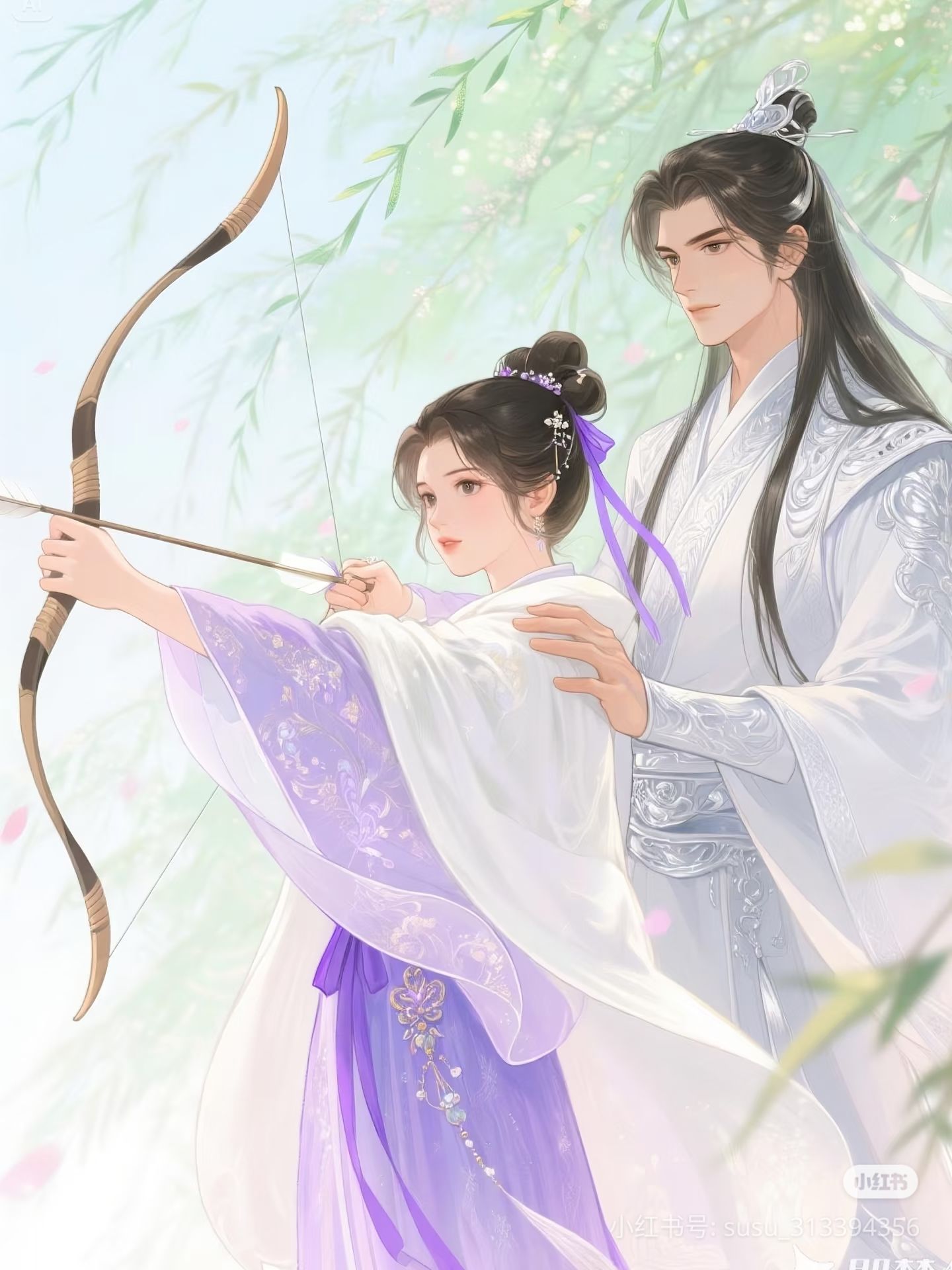 Mười Năm Phù Hoa