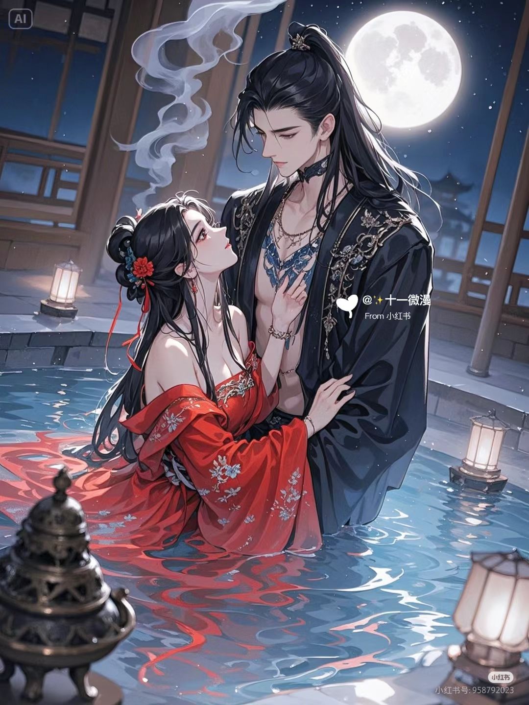 Nhớ Mãi Trong Tim