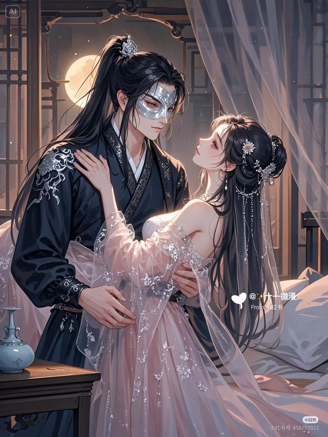 Chuyến Đi Đếm Ngược Ngày Chia Tay