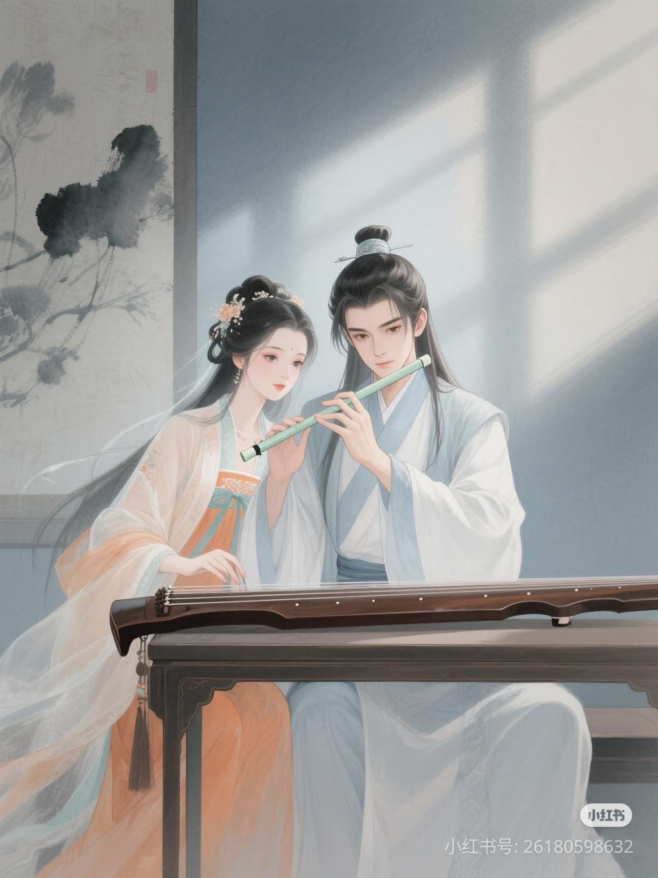 Trấn Bắc Vương