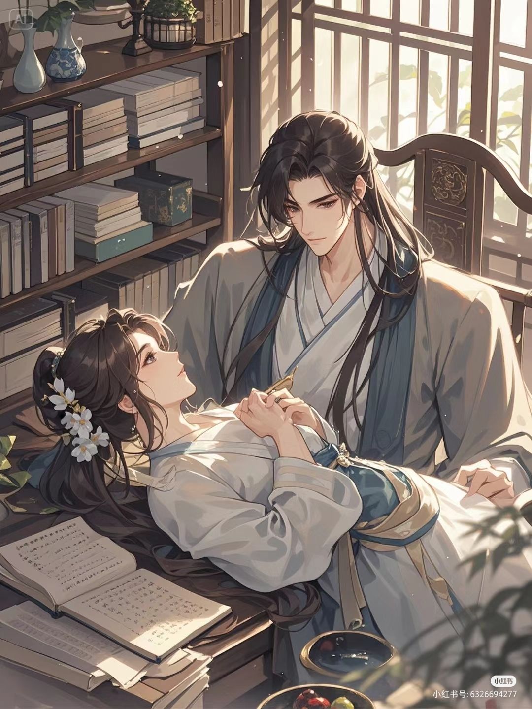 Tự Dọa Chính Mình