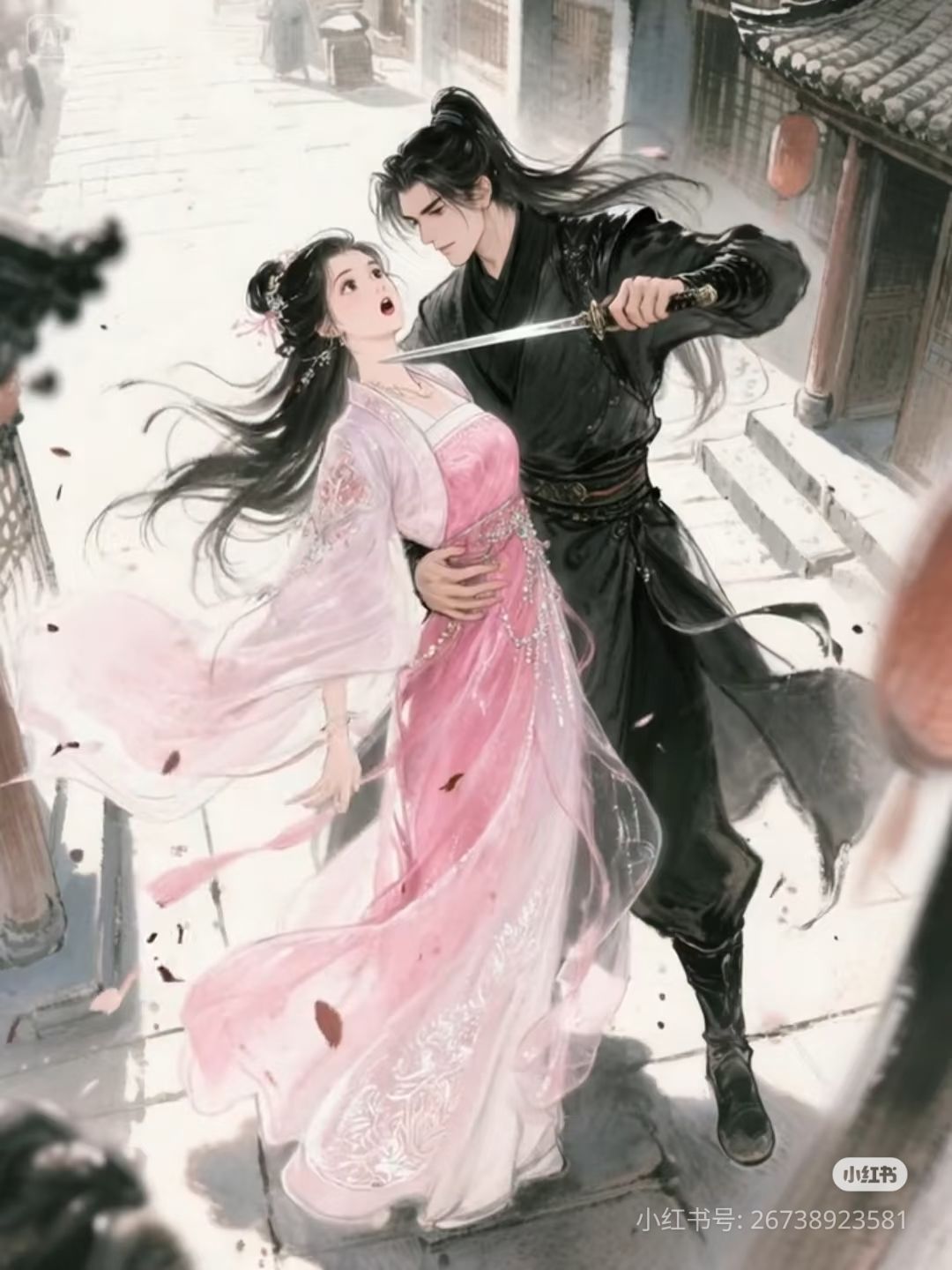 Diễm Quỷ Mê Hoặc Lòng Người