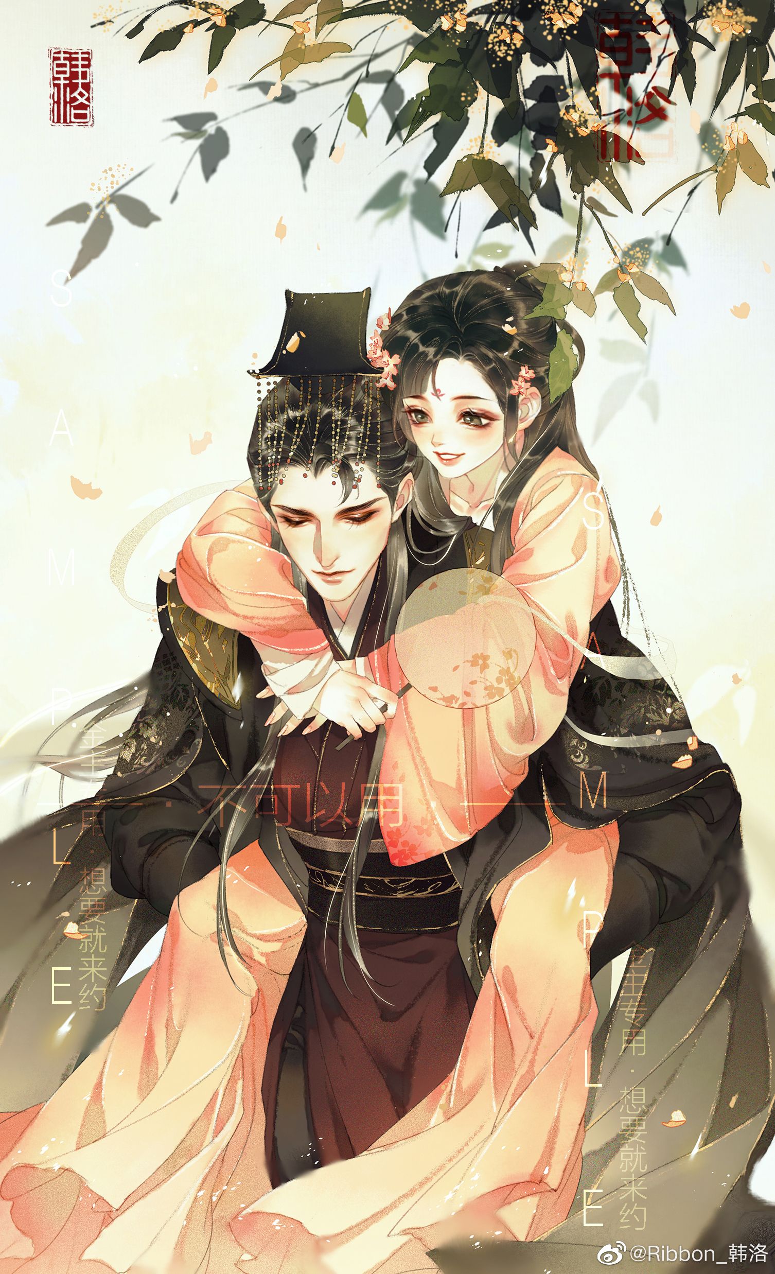 Đối Thủ Một Mất Một Còn Đè Tôi Lên Giường