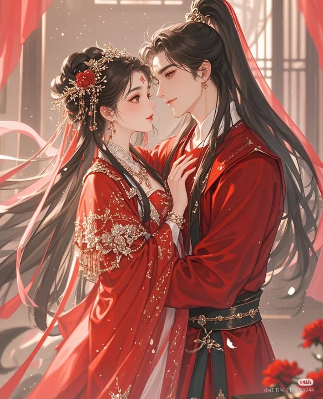 Cảm Giác Rung Động Đầy Mạo Hiểm