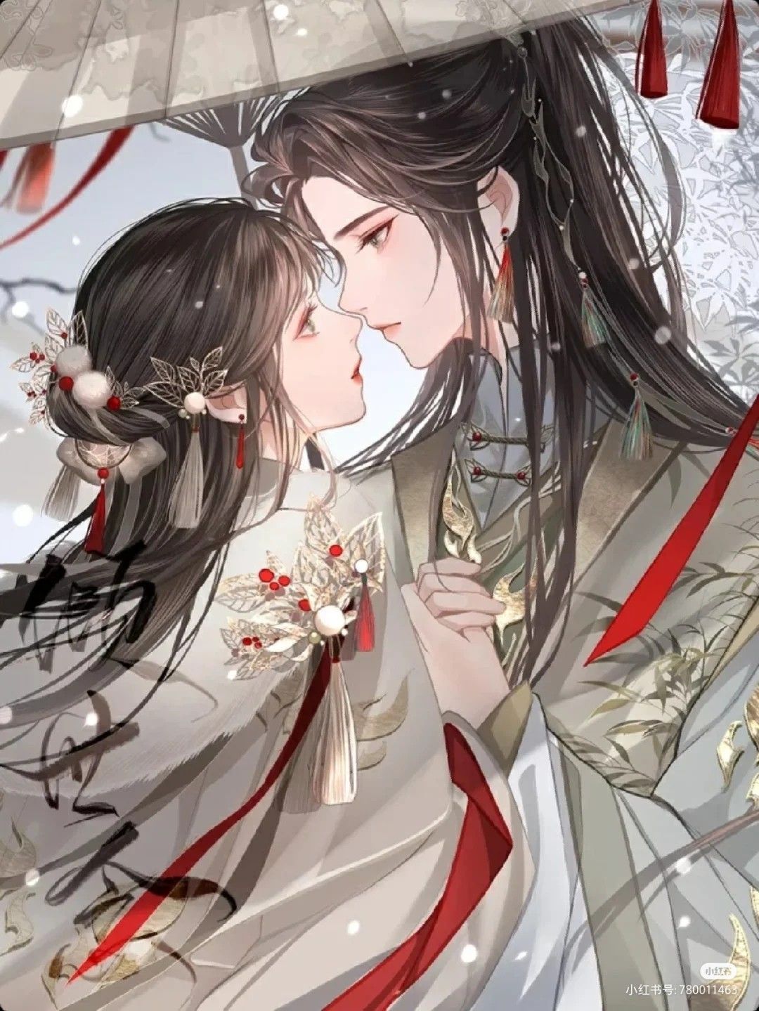 Đồng Nghiệp Trà Xanh