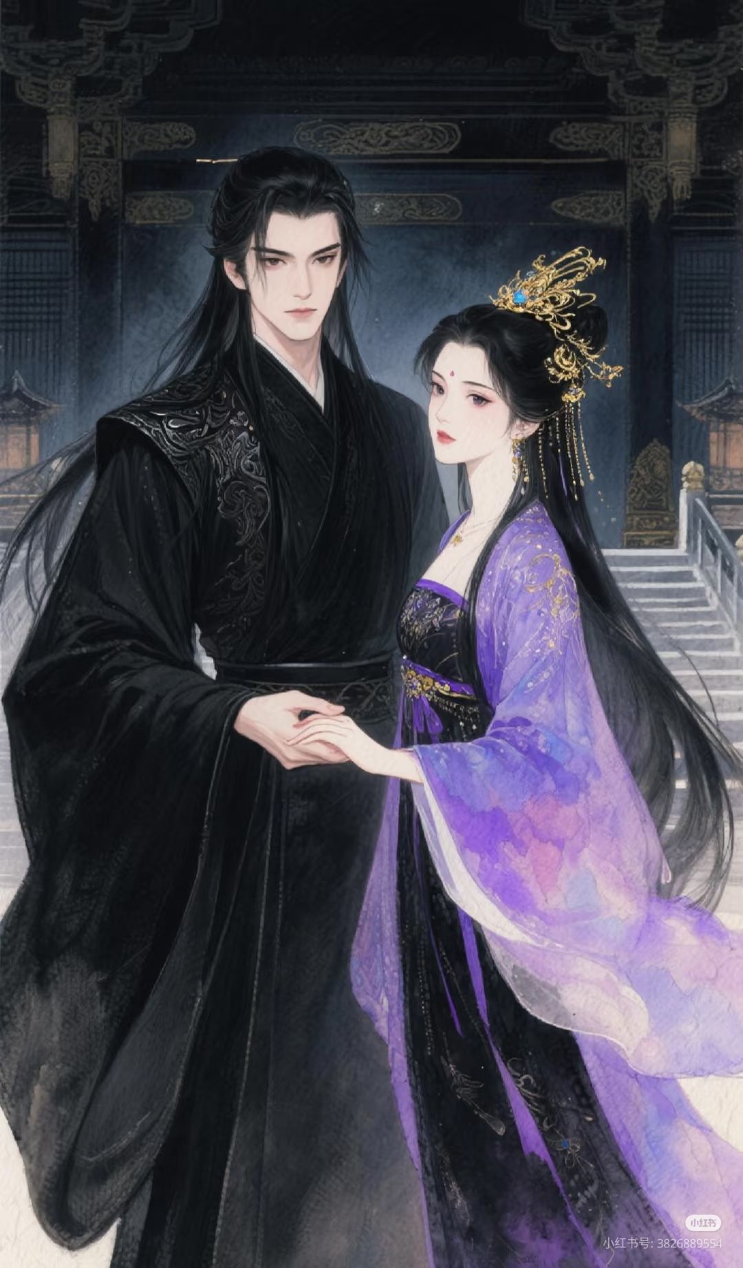 Kết Hôn Rồi Tôi Lại Yêu