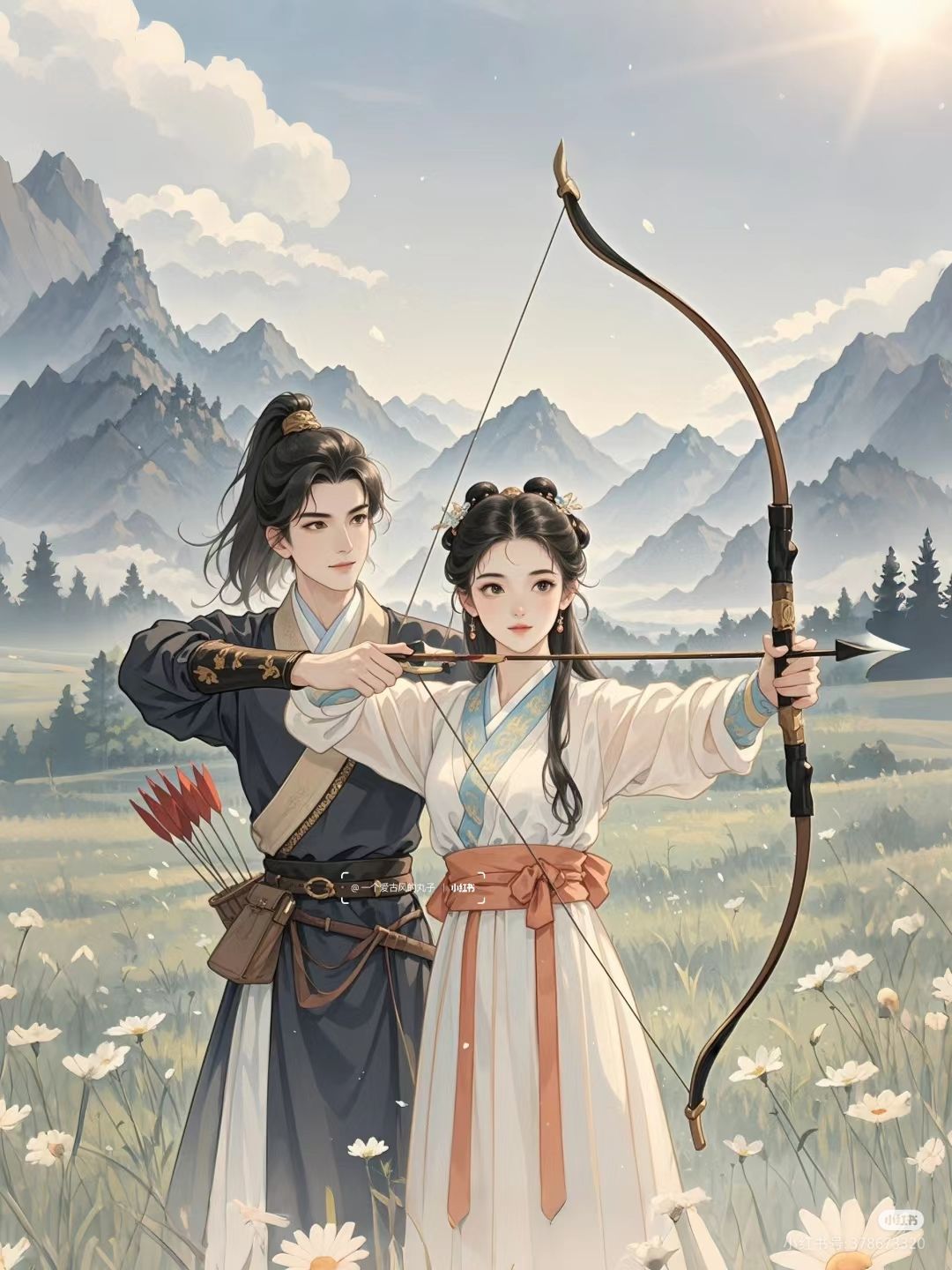 Như Hoa Xuân Gặp Nắng