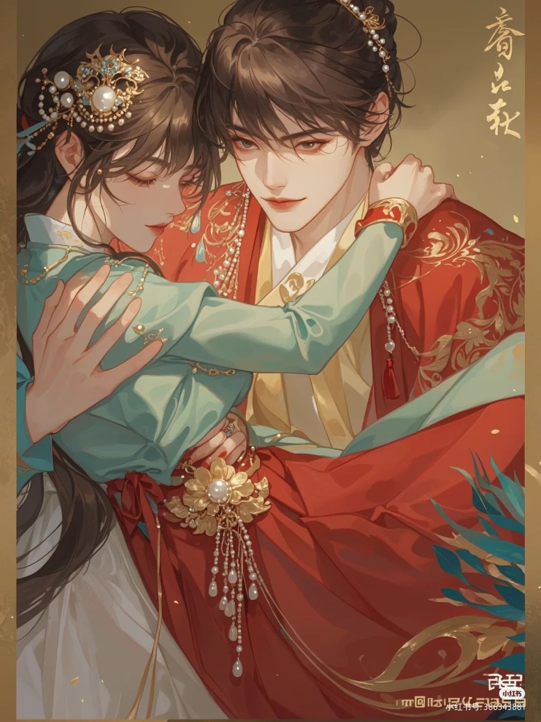 Tượng Năm Đầu