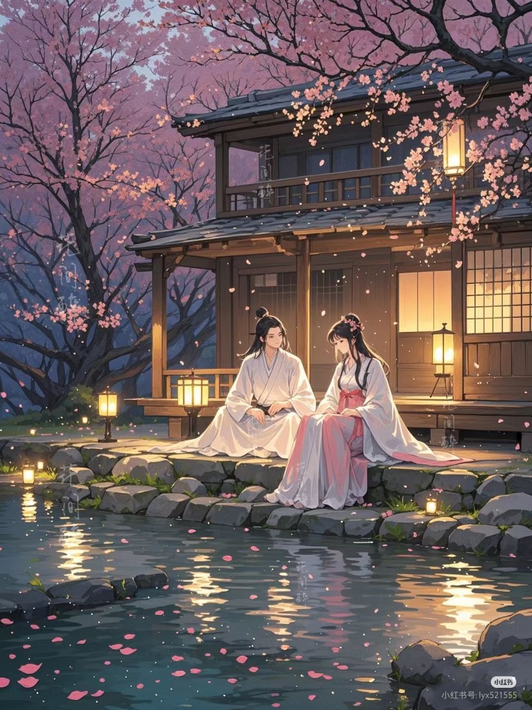 Búp Bê Liên Kết