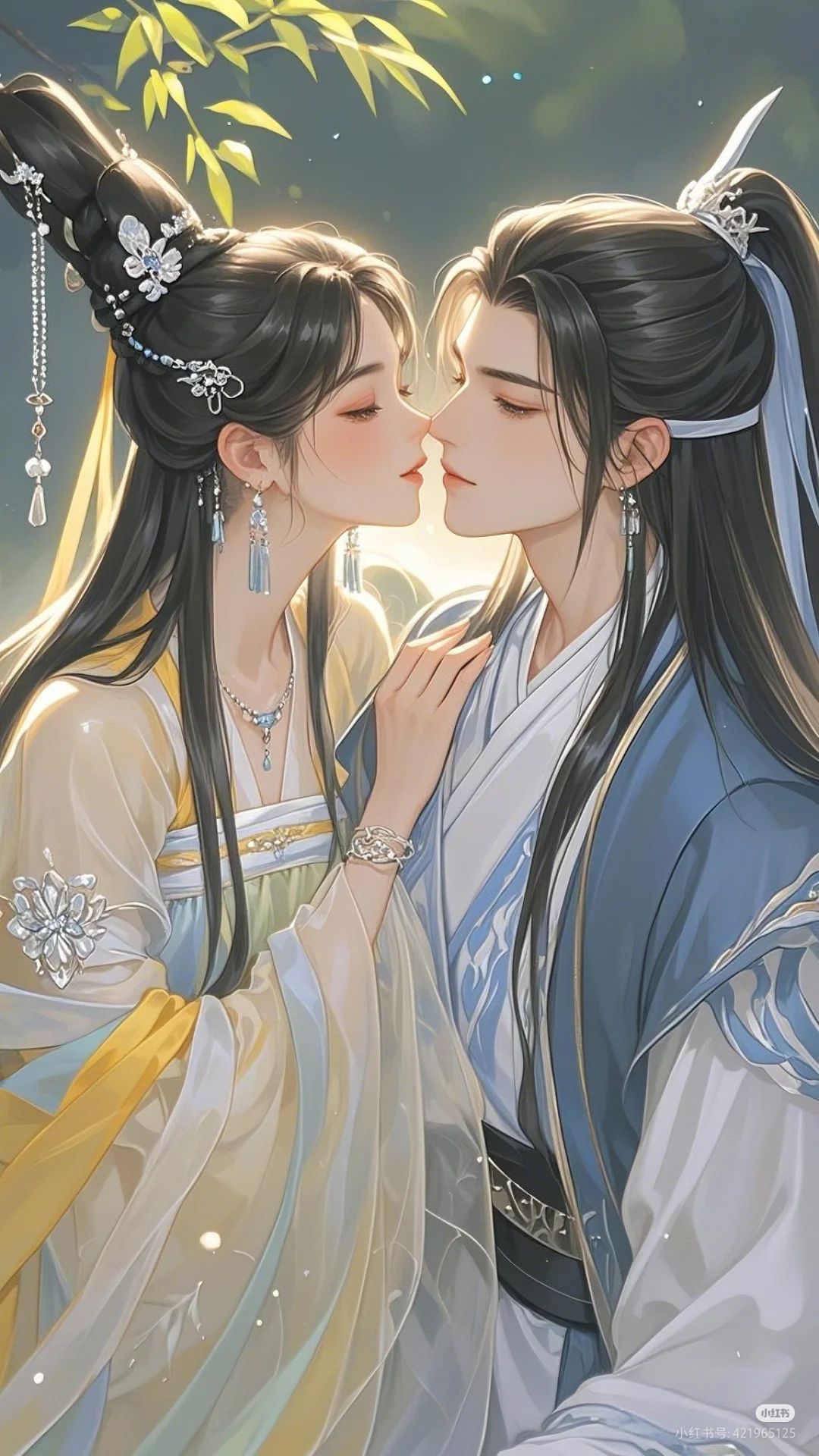 Thanh Dã Mạn Mạn