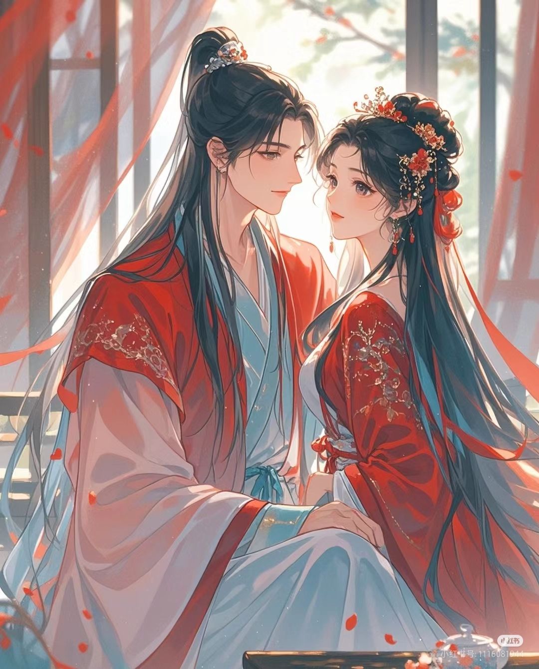 Ánh Trăng Treo Đầu Ngọn Gió