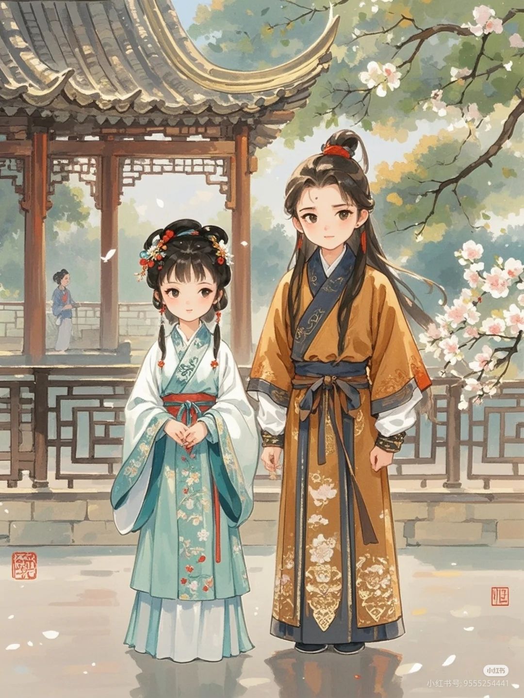 Ngàn Dặm Phồn Hoa