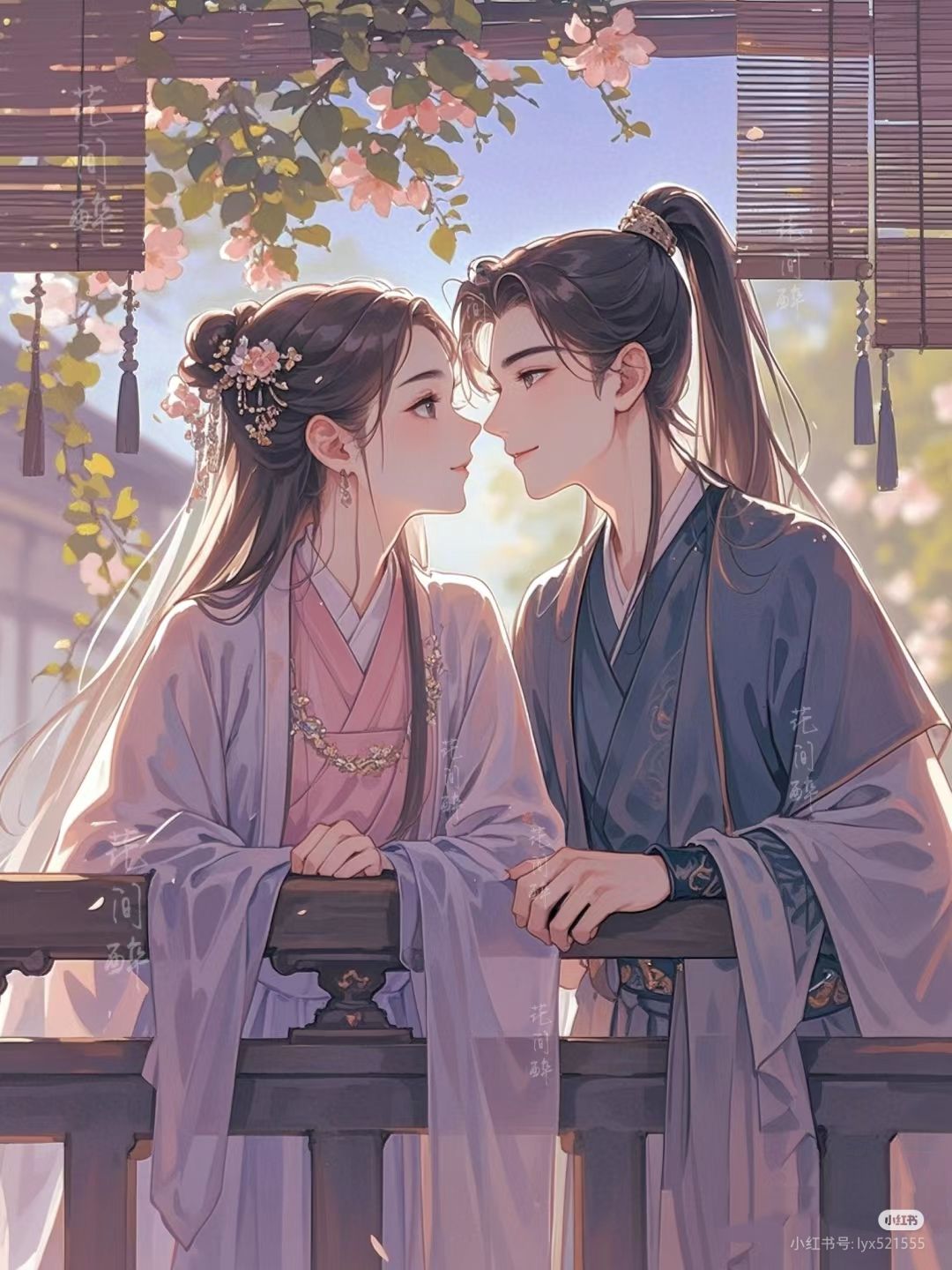 Bạn Cùng Phòng Của Tui Là Người Rắn