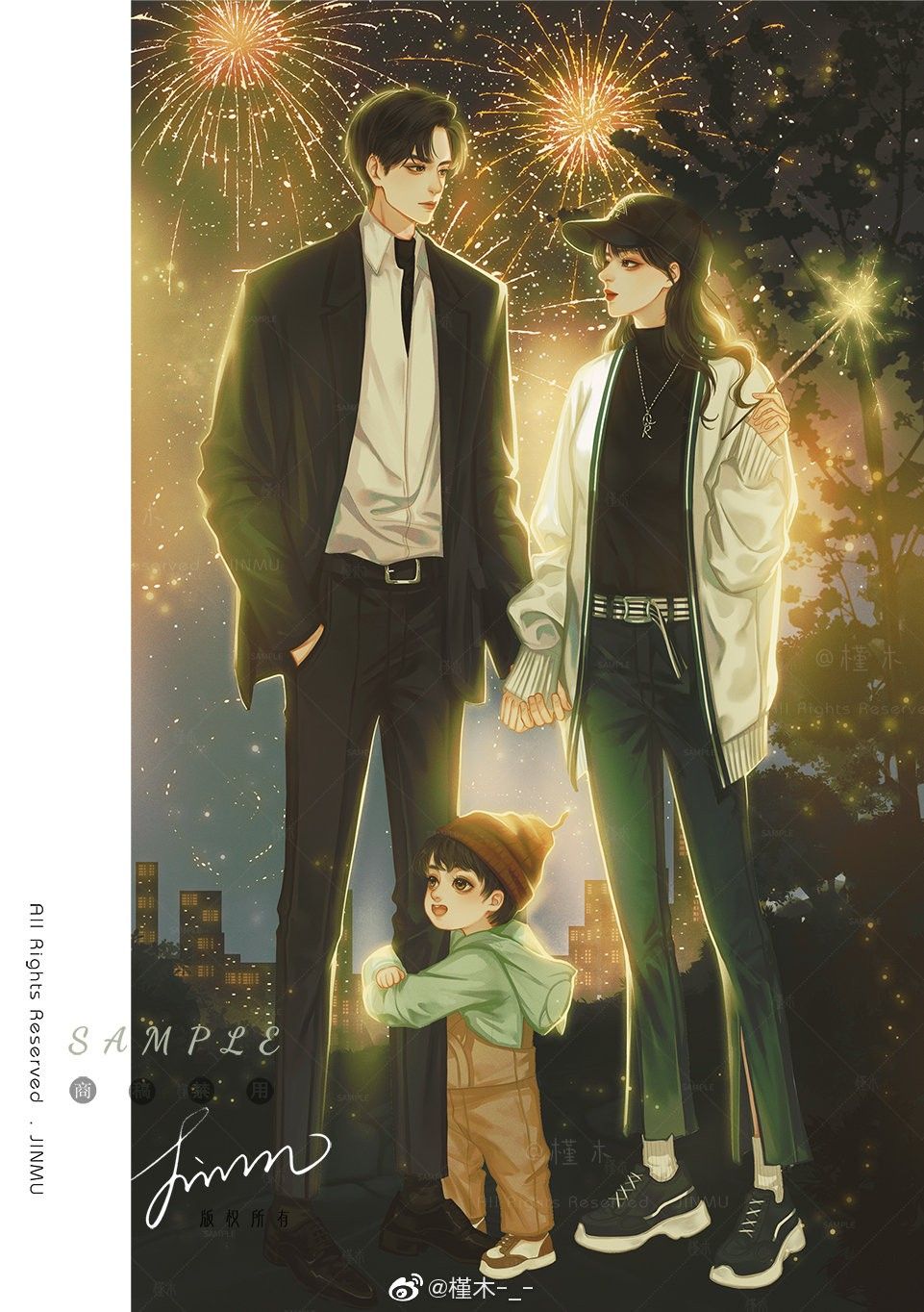 Tôi Không Điên, Ai Điên