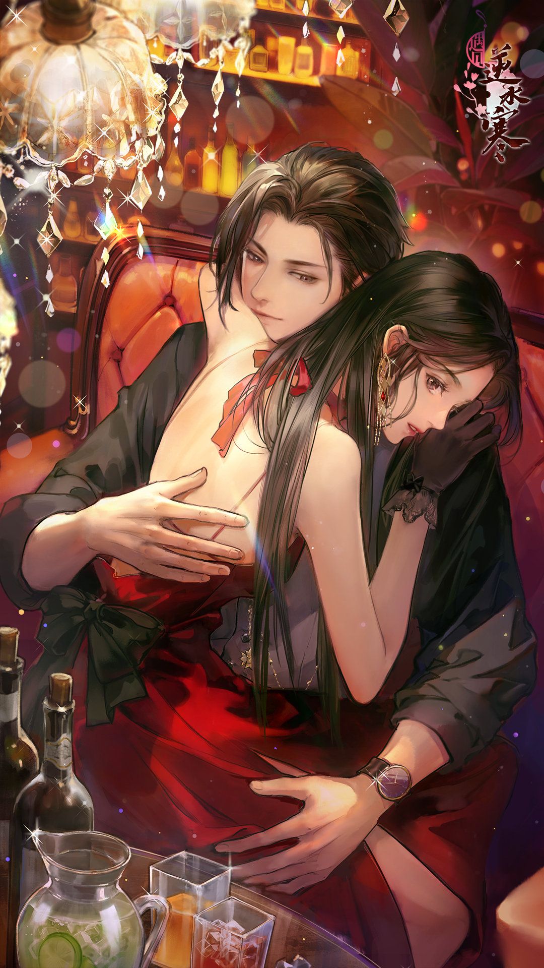 Tiểu Bạch Hồ Muốn Làm Yêu Phi!