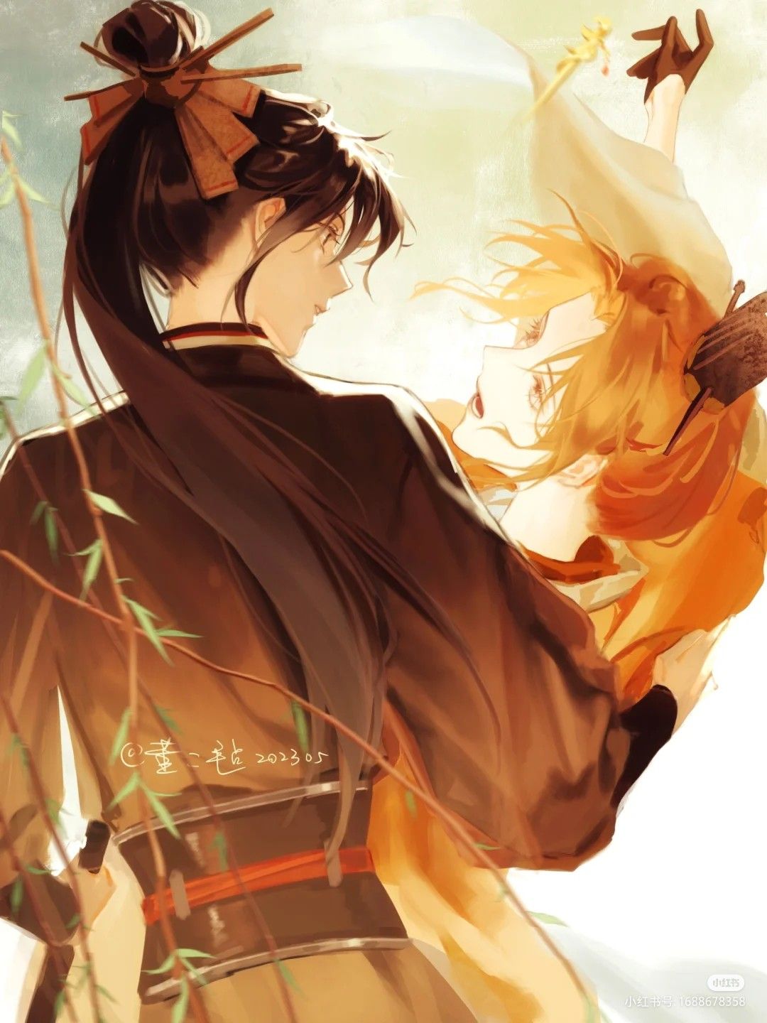 Hào Môn Tranh Đấu