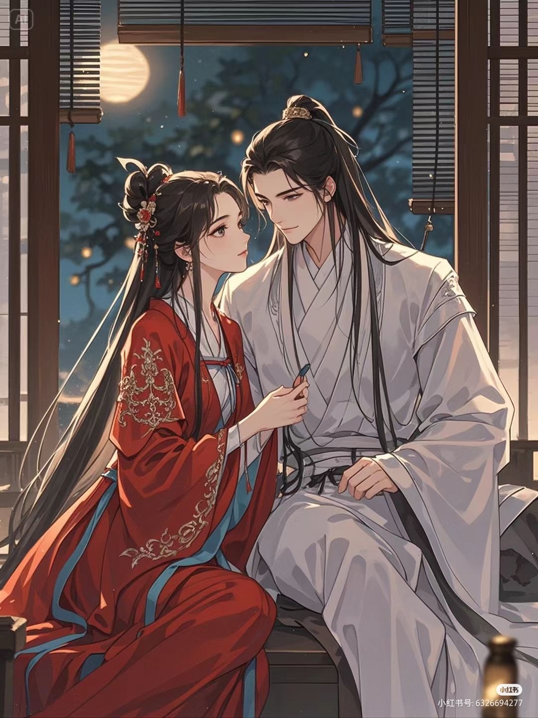 Mẹ Tôi Là Não Yêu Đương